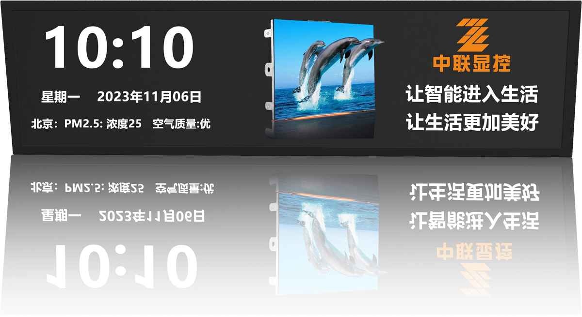 电子时钟.jpg